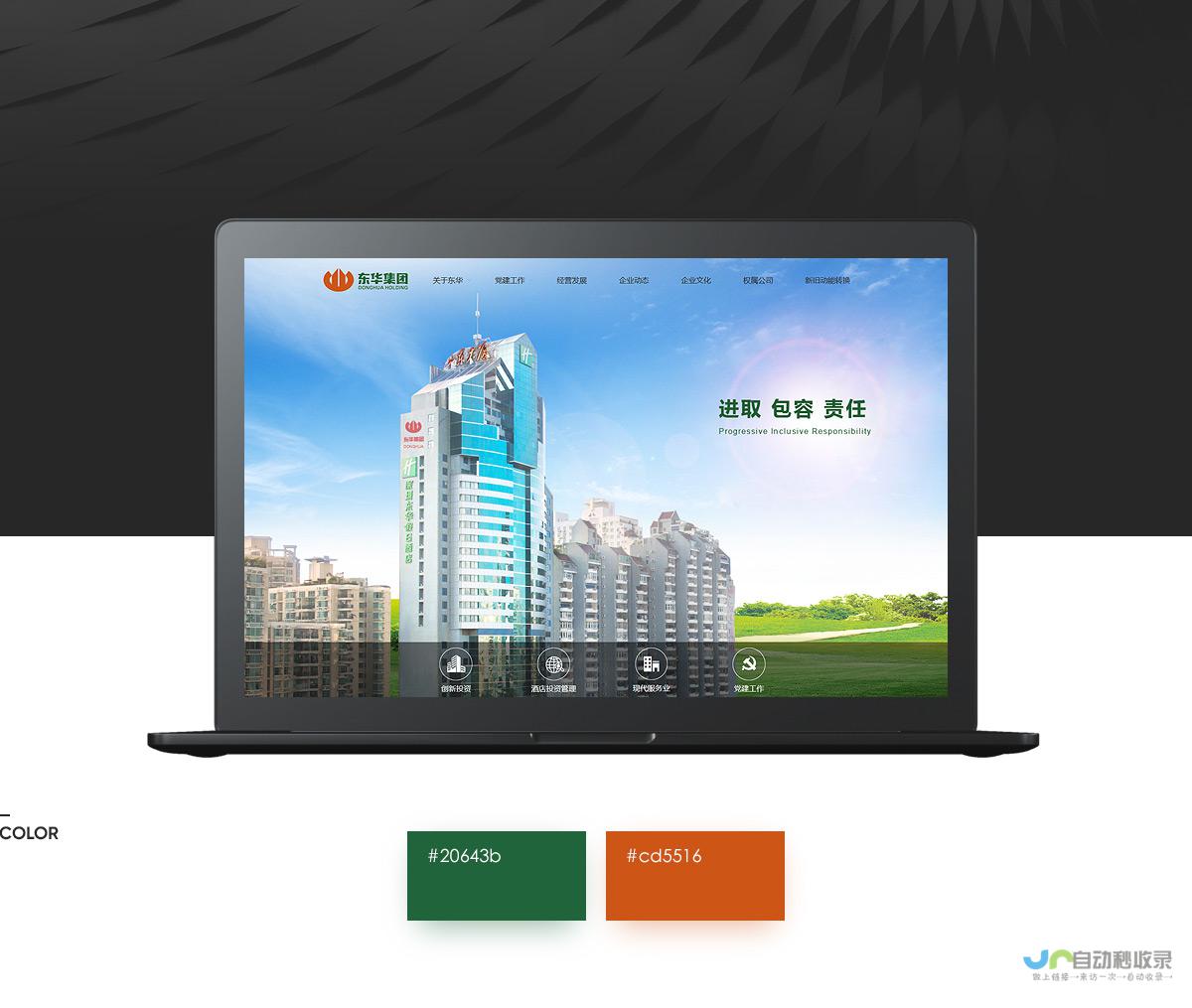 深圳网站建设公司大全